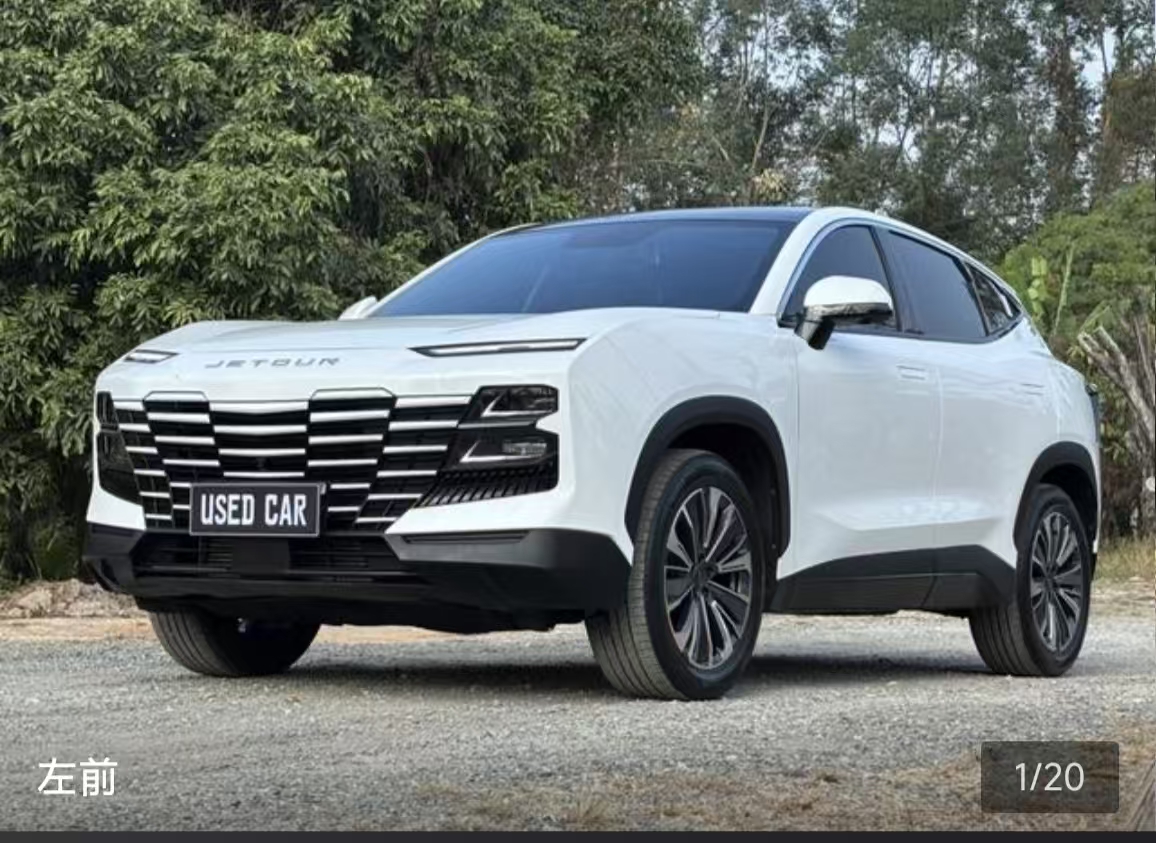 Jetour Dashing 2024 Jetour Dashing 2024 car image