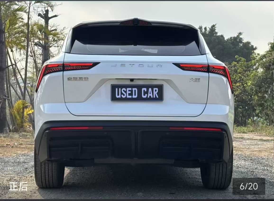 Jetour Dashing 2024 #7 Jetour Dashing 2024 car image #7