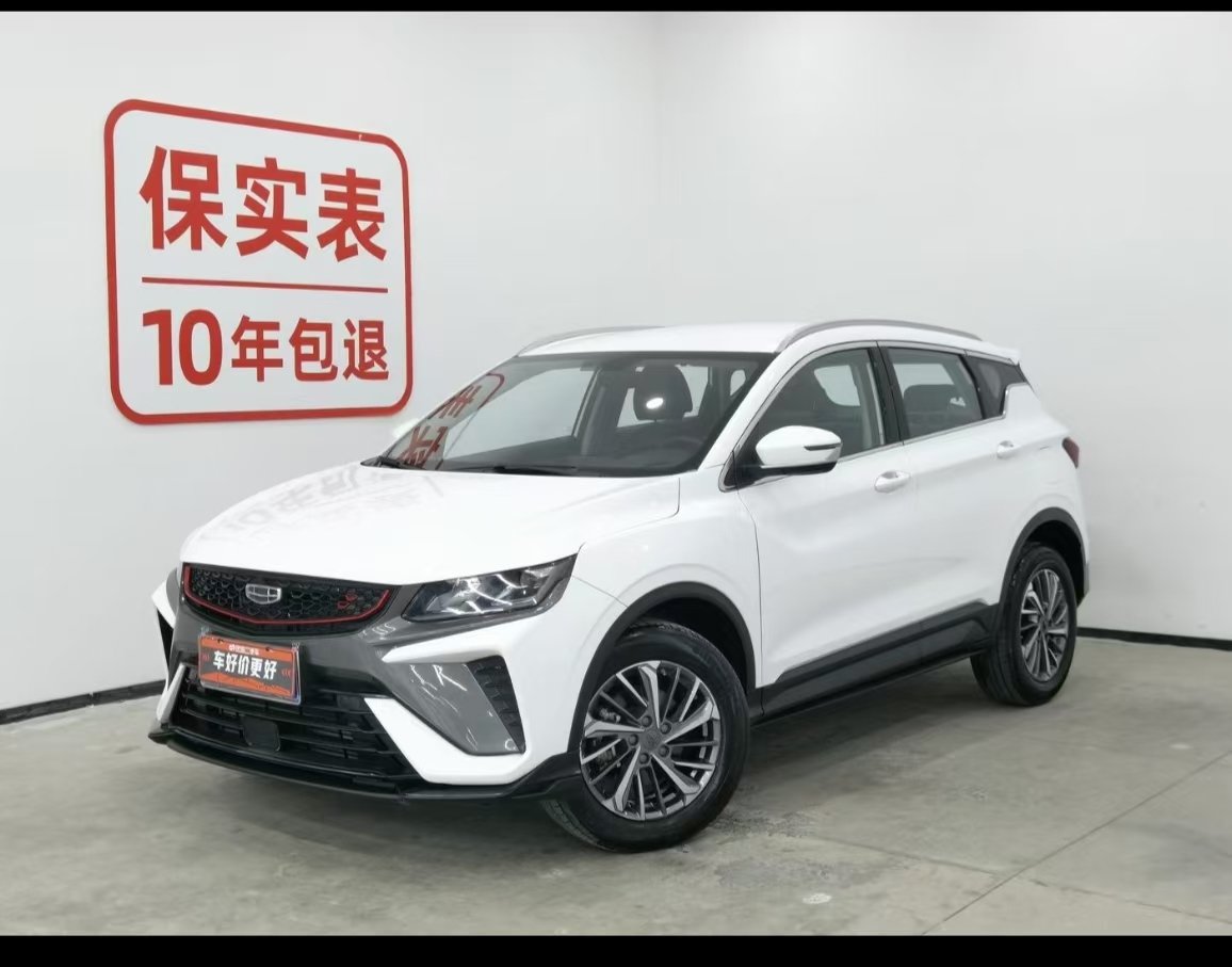 GEELY Coolray 2022 GEELY Coolray 2022 car image