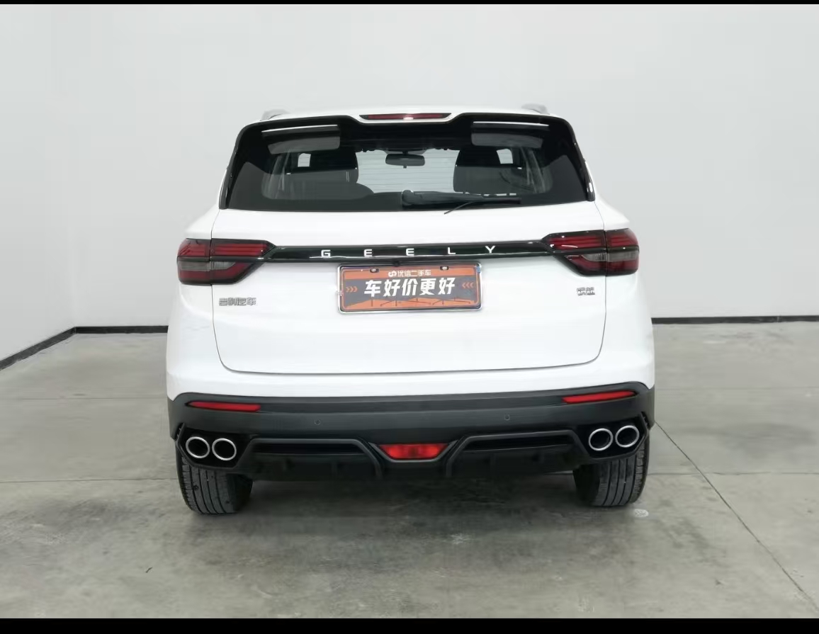 GEELY Coolray 2022 #3 GEELY Coolray 2022 car image #3