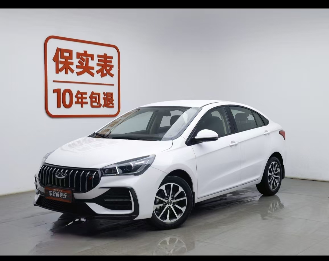 Chery Arrizo 5 2024 car image 