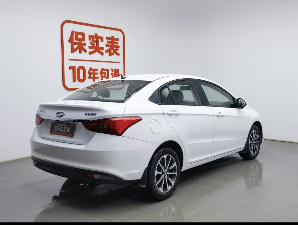 Chery Arrizo 5 2024 car image #3