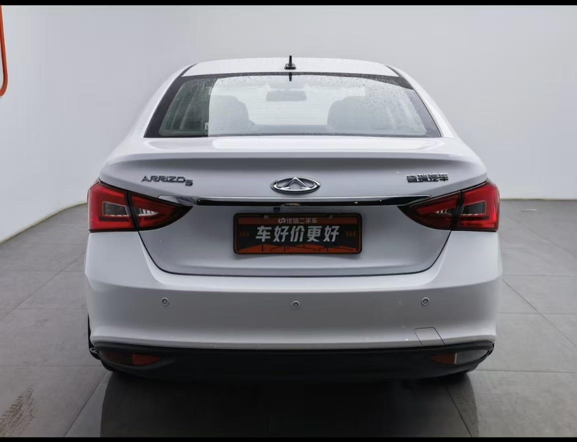 Chery Arrizo 5 2024 car image #4