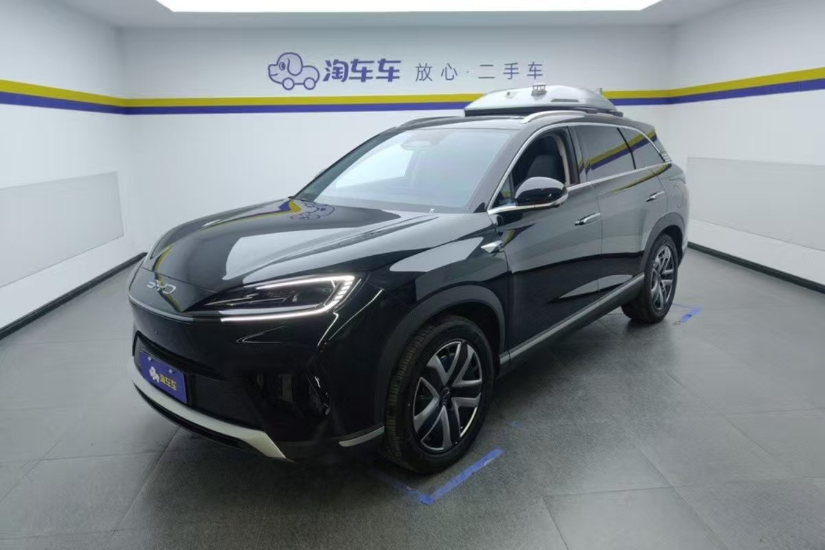 BYD Sea Lion 07 DM-i 2025 car image 