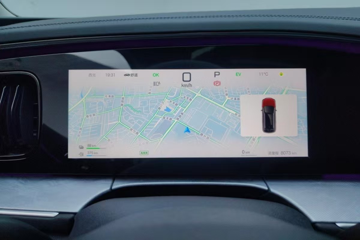 BYD Sea Lion 07 DM-i 2025 car image #2