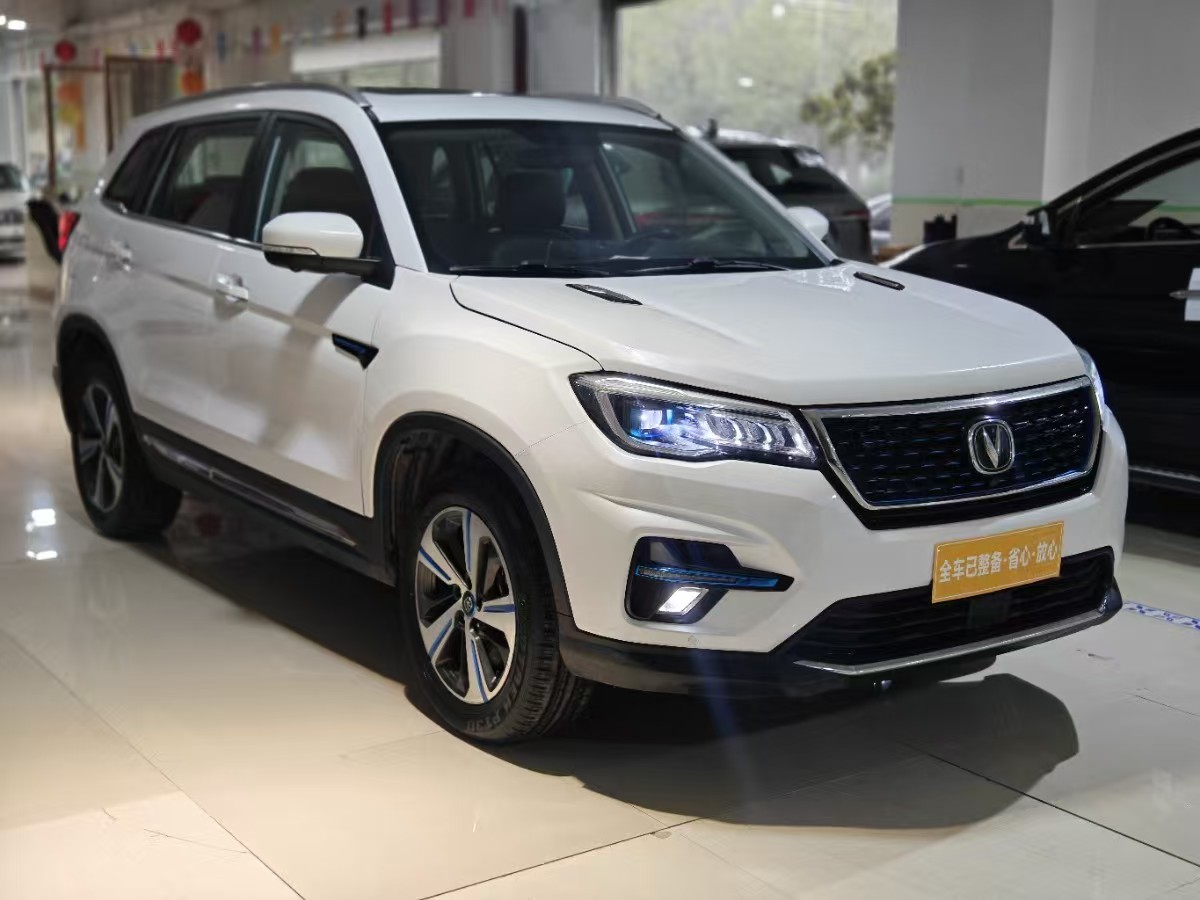 Changan CS75 2019 immagine di auto #8