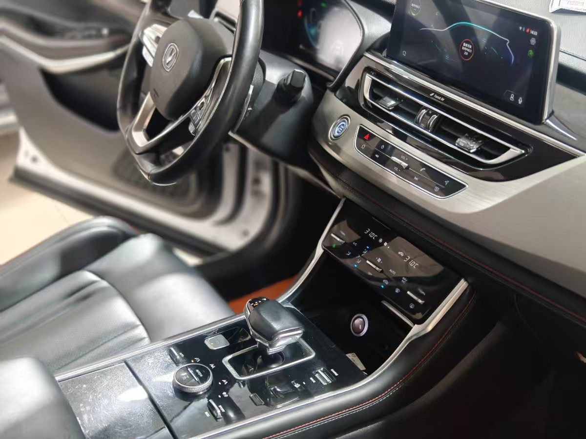 Changan CS75 2019 immagine di auto #10