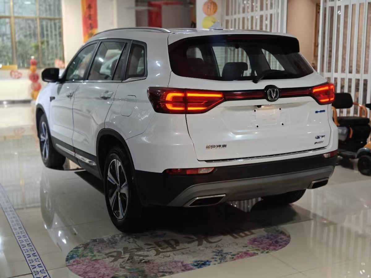 Changan CS75 2019 immagine di auto #15