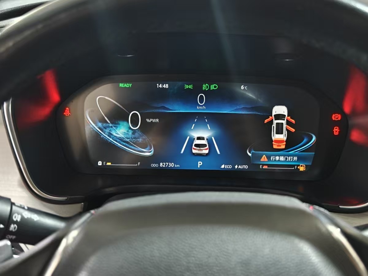 Changan CS75 2019 immagine di auto #14