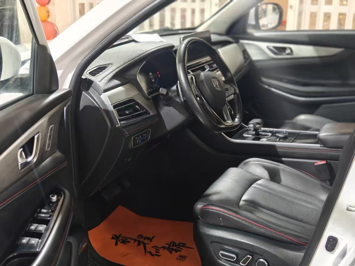 Changan CS75 2019 immagine di auto #6