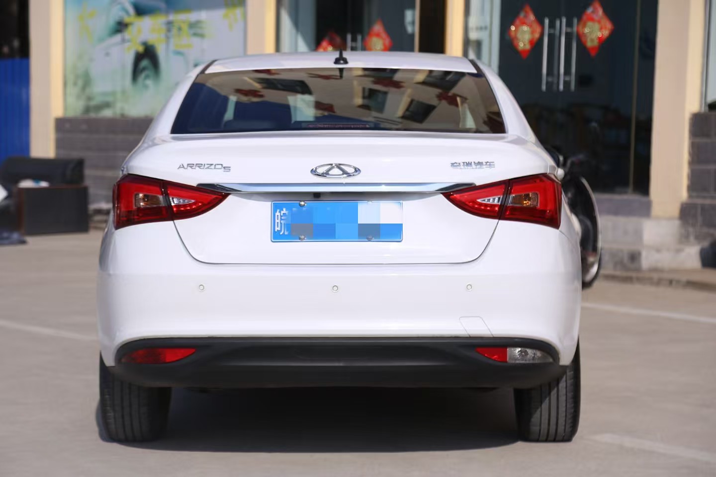 Chery Arrizo 5 2023 #9 Chery Arrizo 5 2023 car image #9