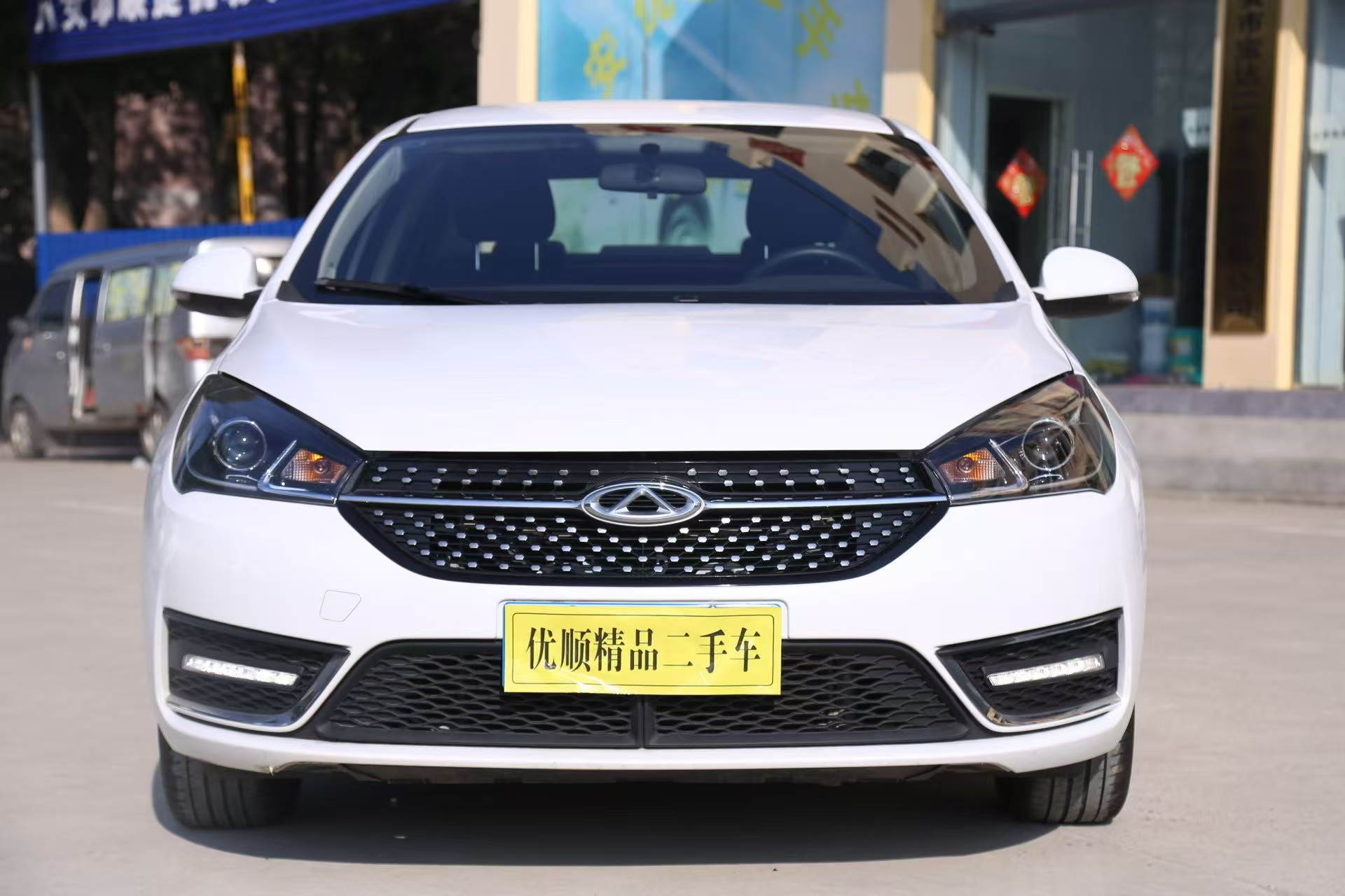Chery Arrizo 5 2023 #3 Chery Arrizo 5 2023 car image #3