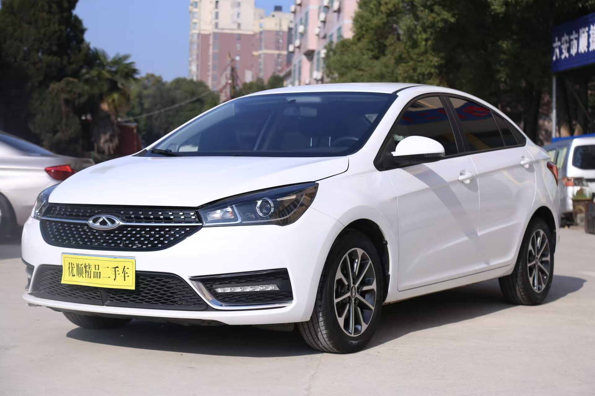 Chery Arrizo 5 2023 Chery Arrizo 5 2023 car image