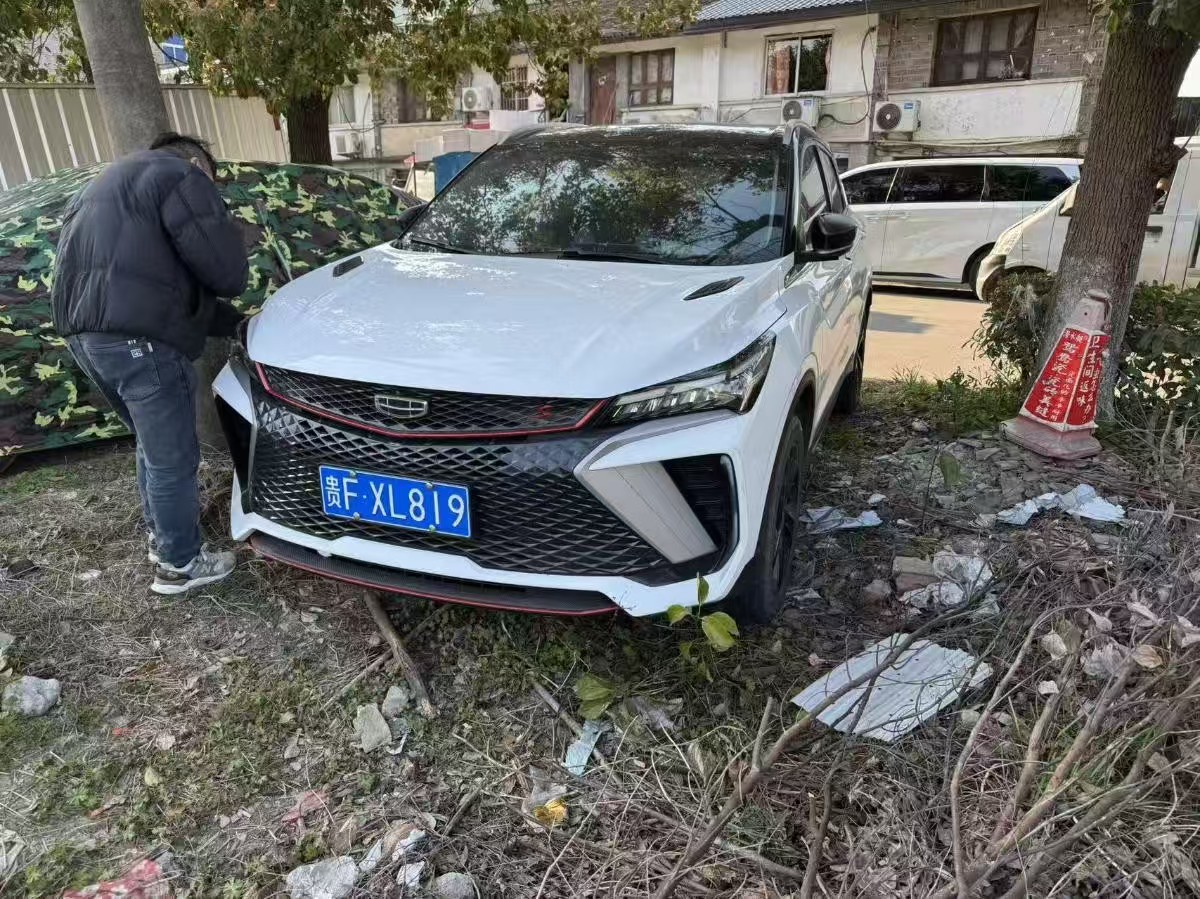 GEELY Coolray 2023 GEELY Coolray 2023 car image