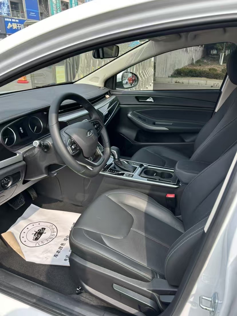 Chery Arrizo 5 2022 car image #3