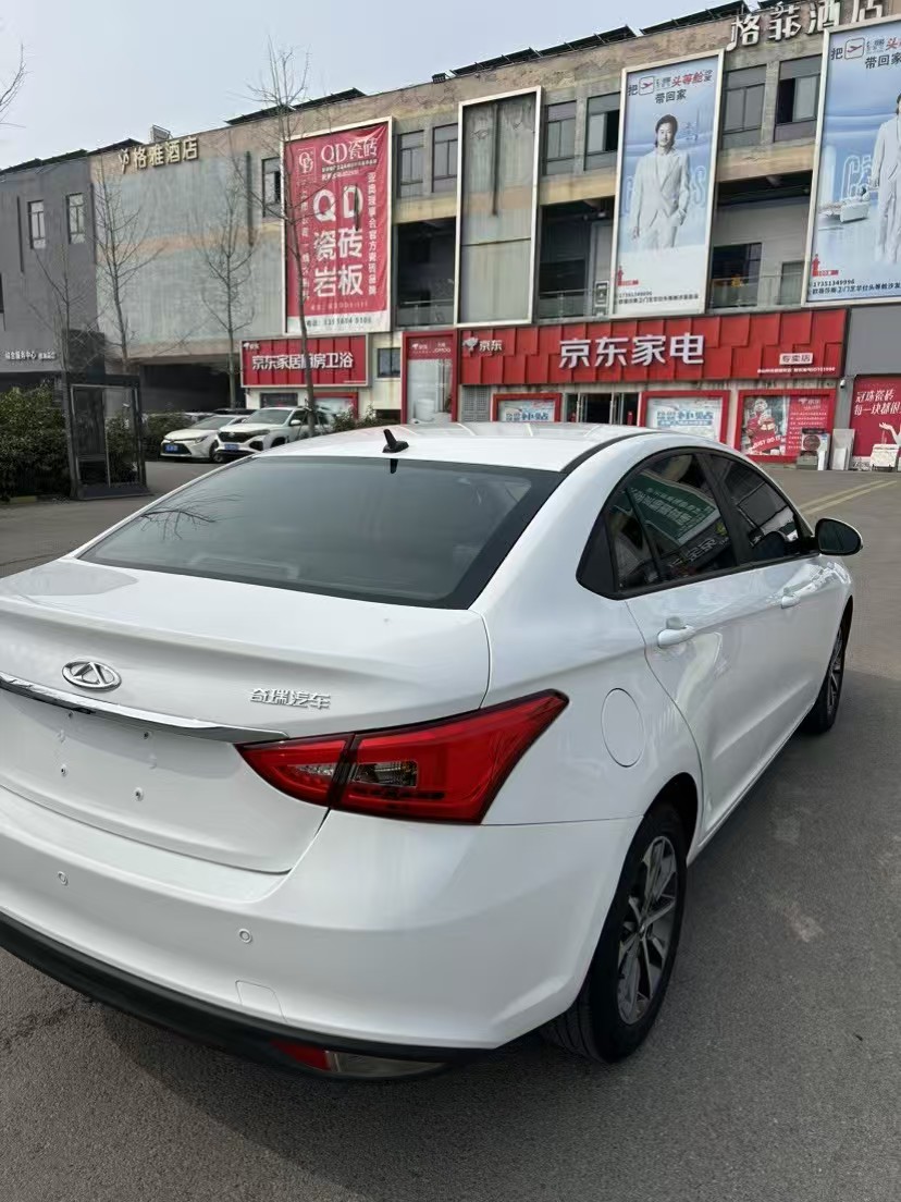 Chery Arrizo 5 2022 car image #7