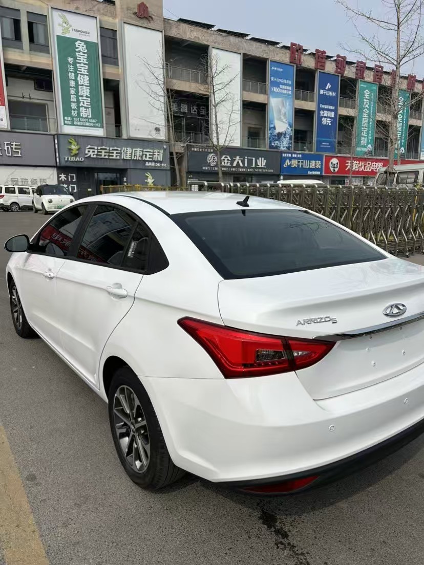 Chery Arrizo 5 2022 car image #6