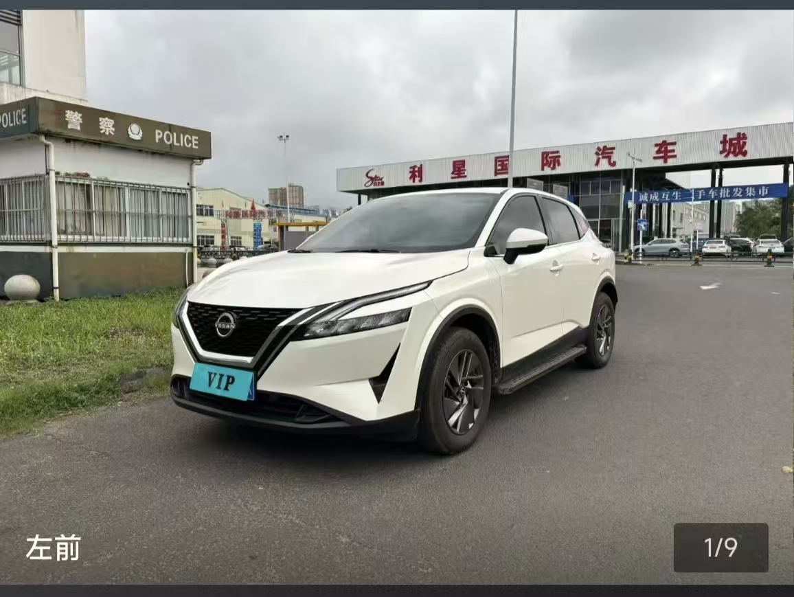 Nissan Qashqai 2024 汽车图片 