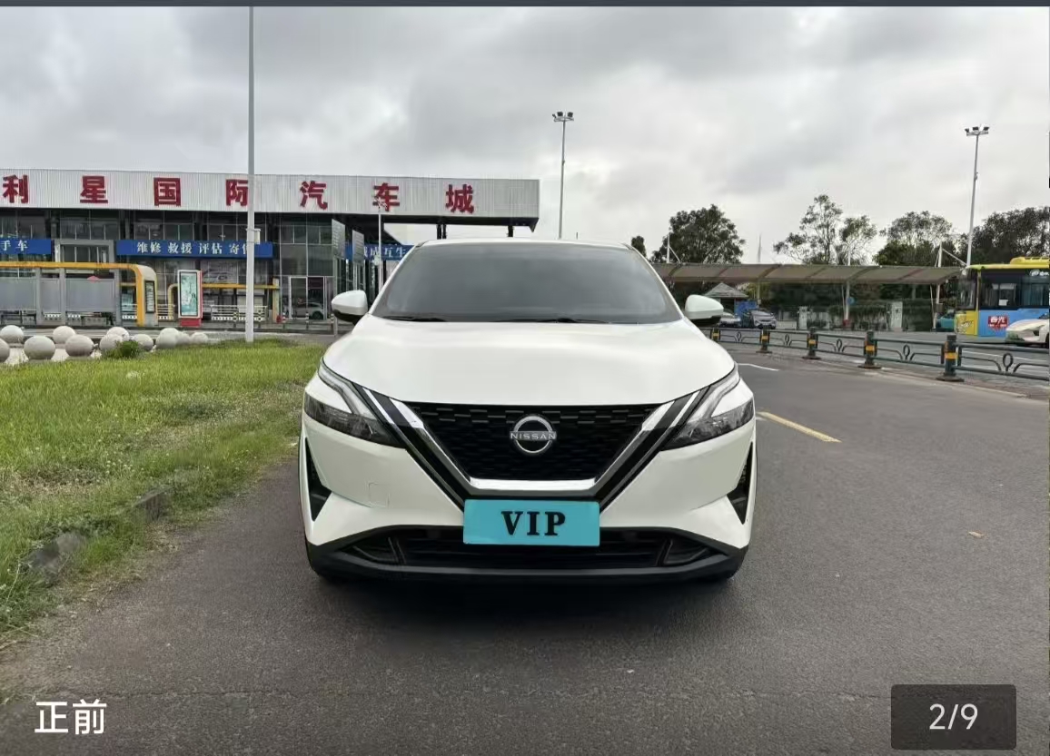 日产 逍客 2024 汽车图片 #6