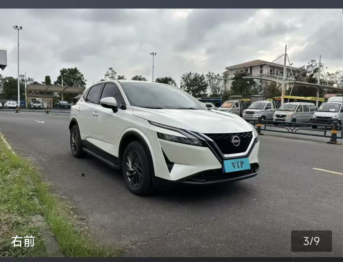 日产 逍客 2024 汽车图片 #8