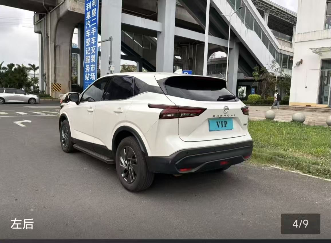 日产 逍客 2024 汽车图片 #3