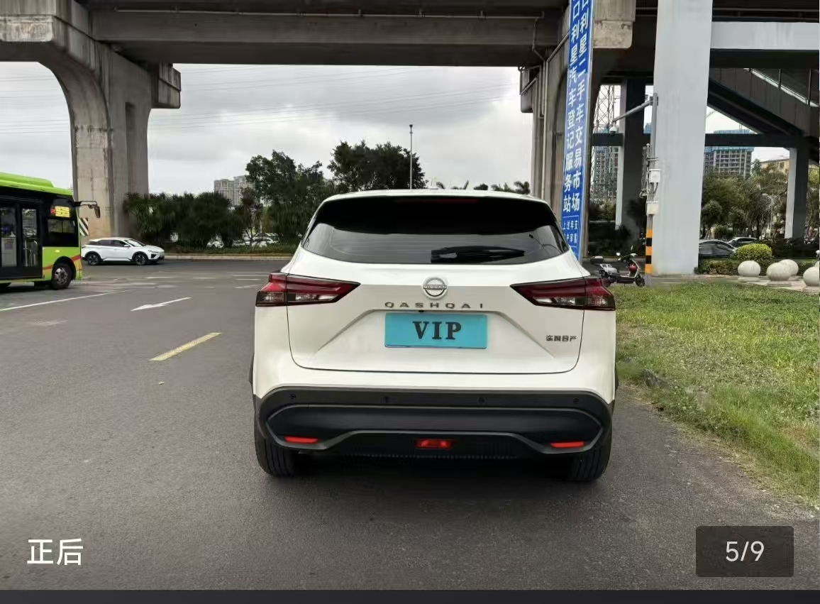 日产 逍客 2024 汽车图片 #4