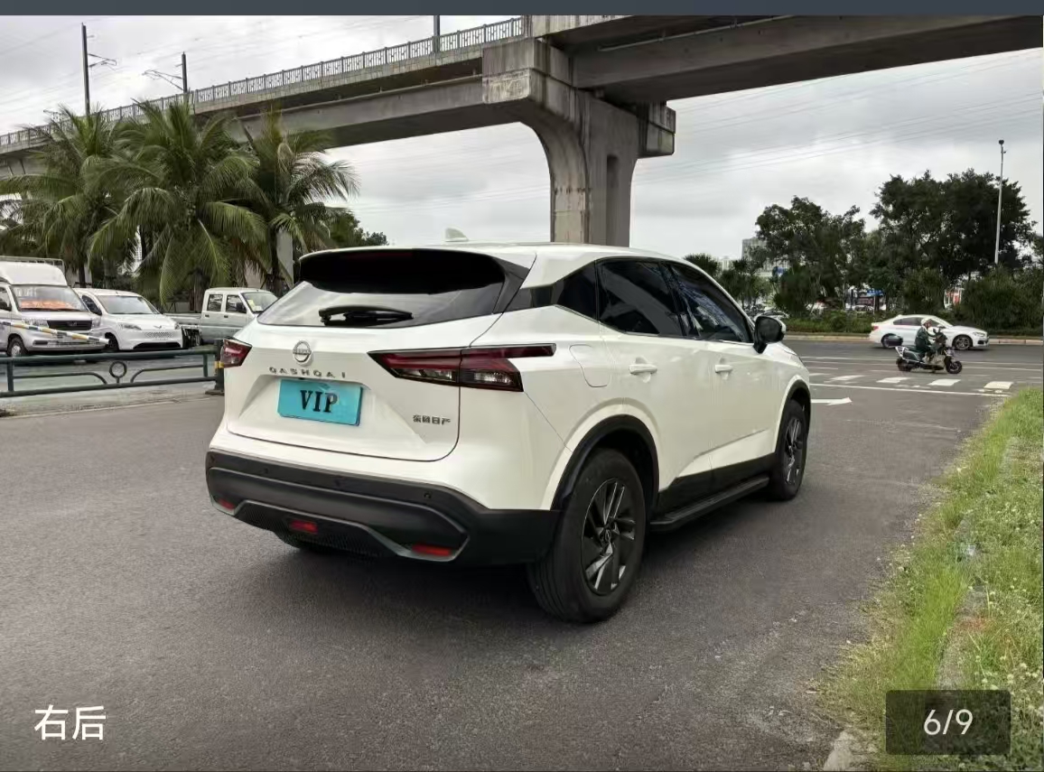 日产 逍客 2024 汽车图片 #9