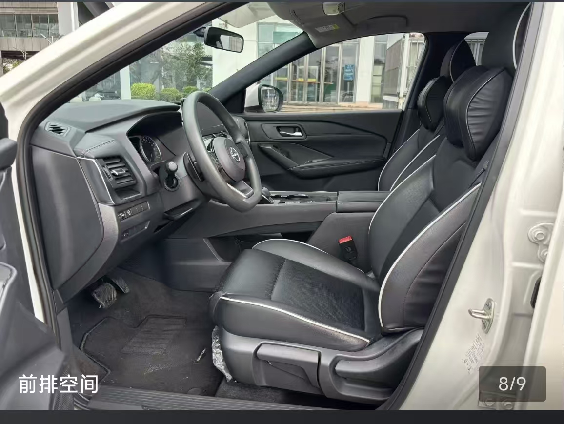 日产 逍客 2024 汽车图片 #7