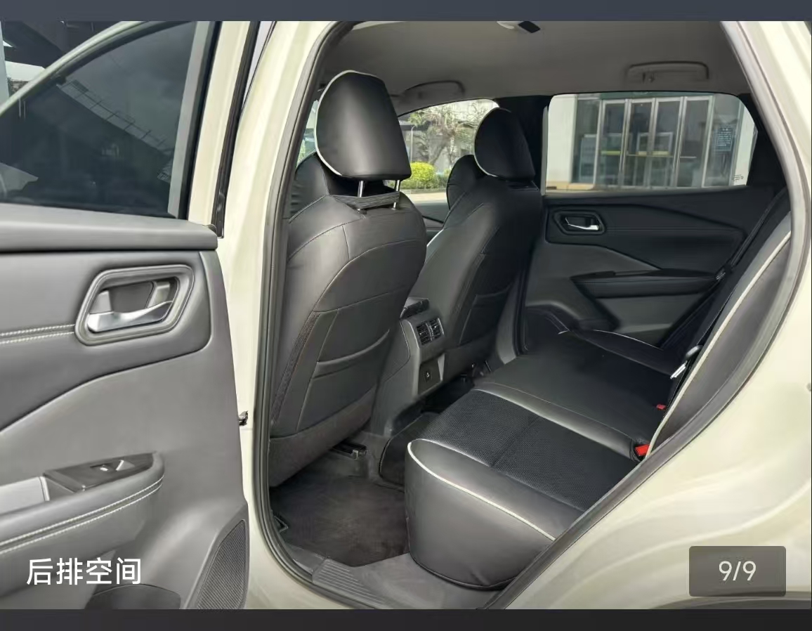 日产 逍客 2024 汽车图片 #5