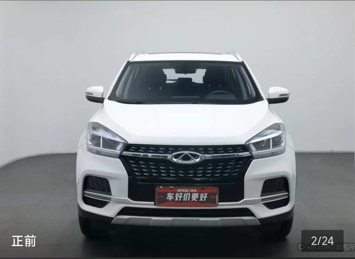 Chery Tiggo 5x 2023 #14 Chery Tiggo 5x 2023 car image #14