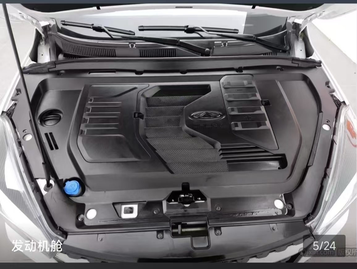 Chery Tiggo 5x 2023 #4 Chery Tiggo 5x 2023 car image #4