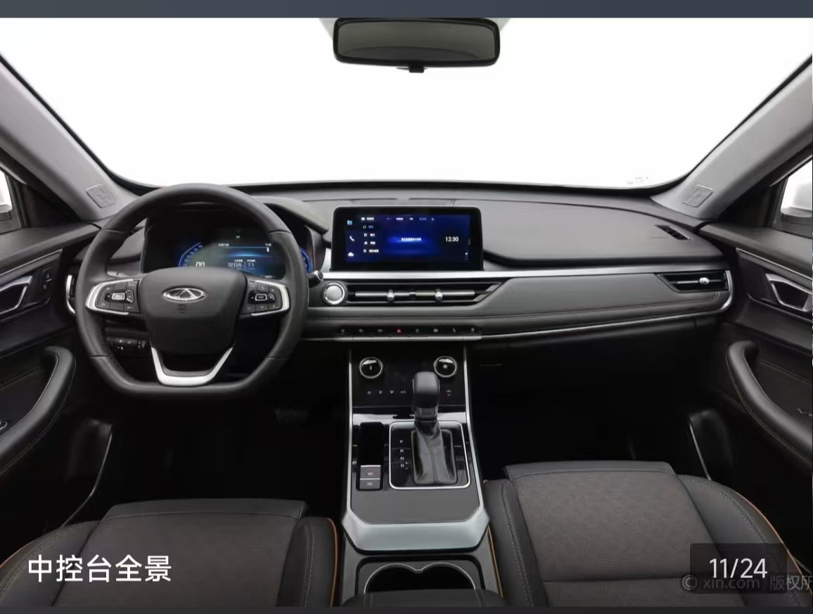 Chery Tiggo 5x 2023 #12 Chery Tiggo 5x 2023 car image #12