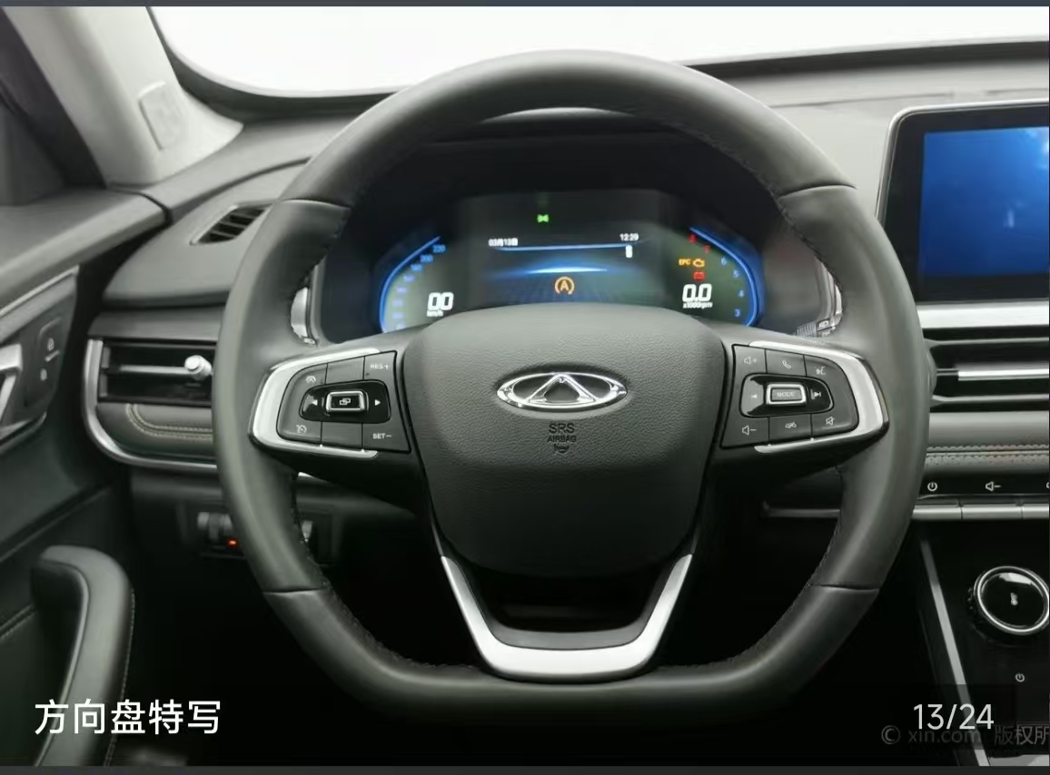 Chery Tiggo 5x 2023 #9 Chery Tiggo 5x 2023 car image #9