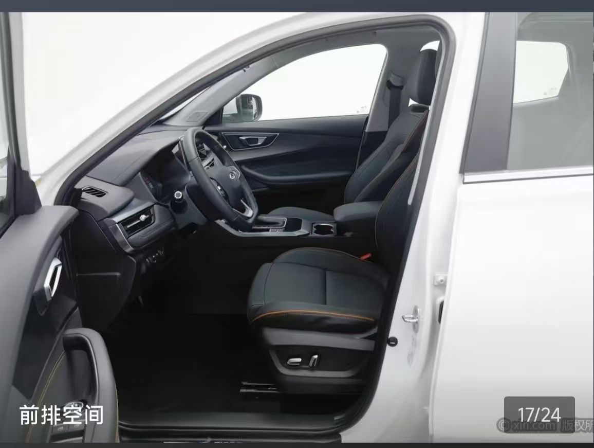 Chery Tiggo 5x 2023 #7 Chery Tiggo 5x 2023 car image #7