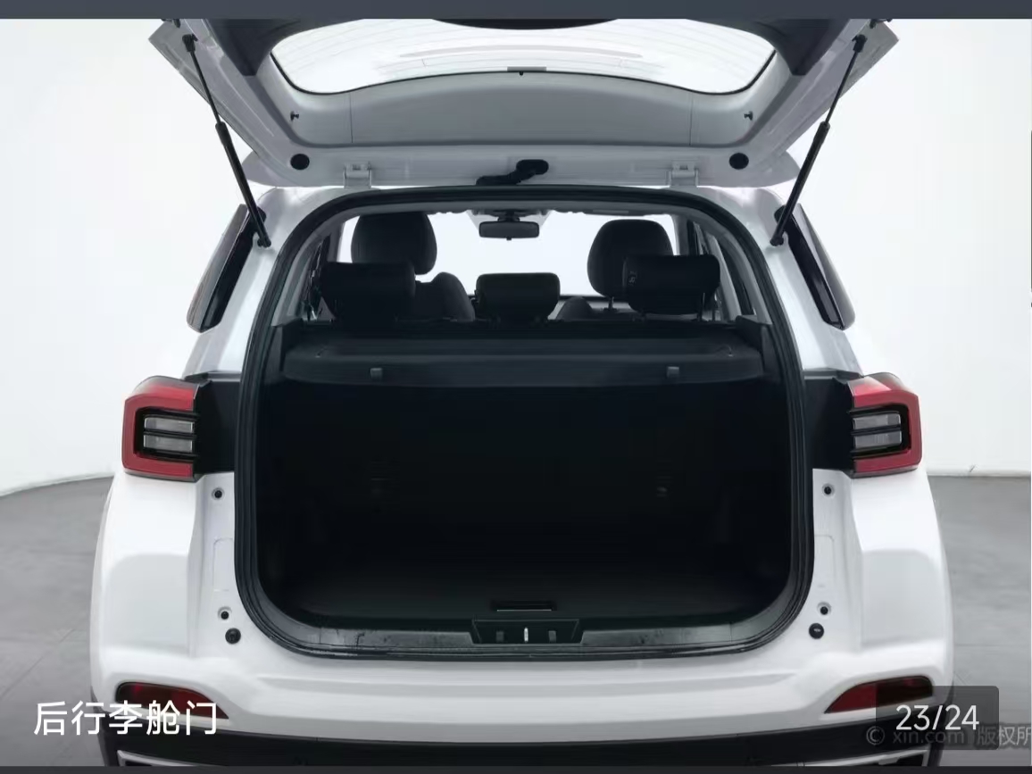 Chery Tiggo 5x 2023 #13 Chery Tiggo 5x 2023 car image #13
