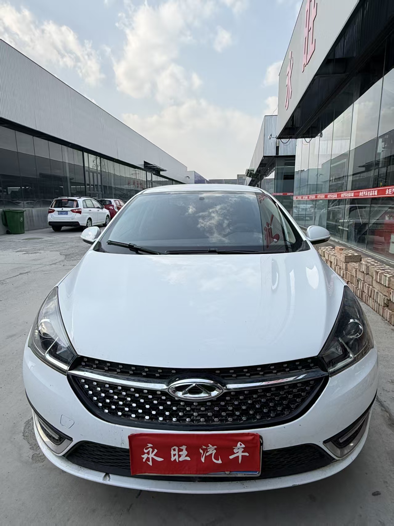 Chery Arrizo 5 2023 car image 
