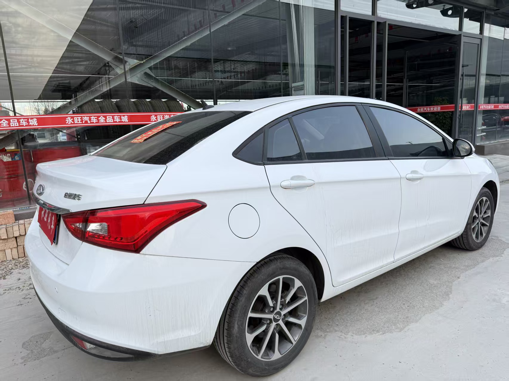 Chery Arrizo 5 2023 car image #7