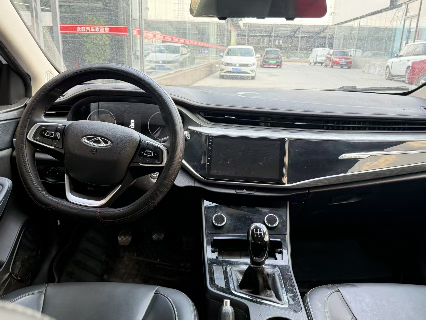 Chery Arrizo 5 2023 car image #10