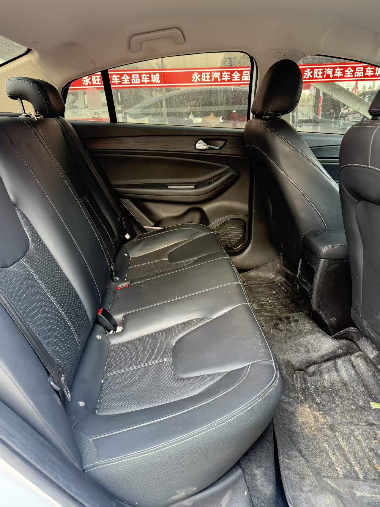 Chery Arrizo 5 2023 car image #14