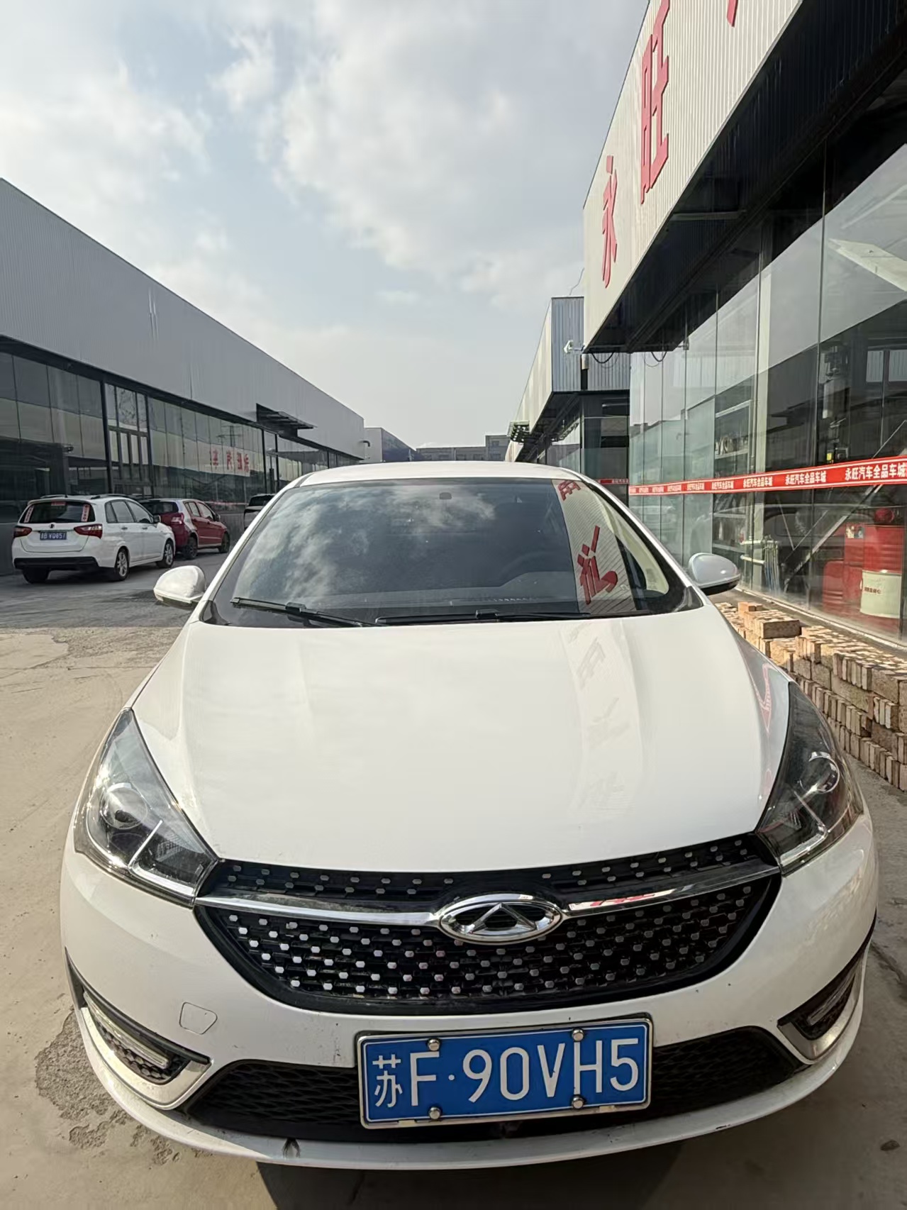 Chery Arrizo 5 2023 car image #4