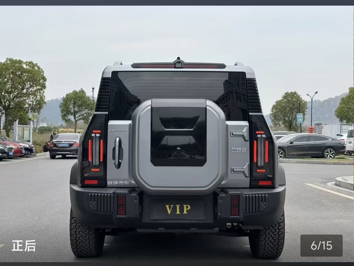 Jetour Traveller 2024 #3 Jetour Traveller 2024 car image #3