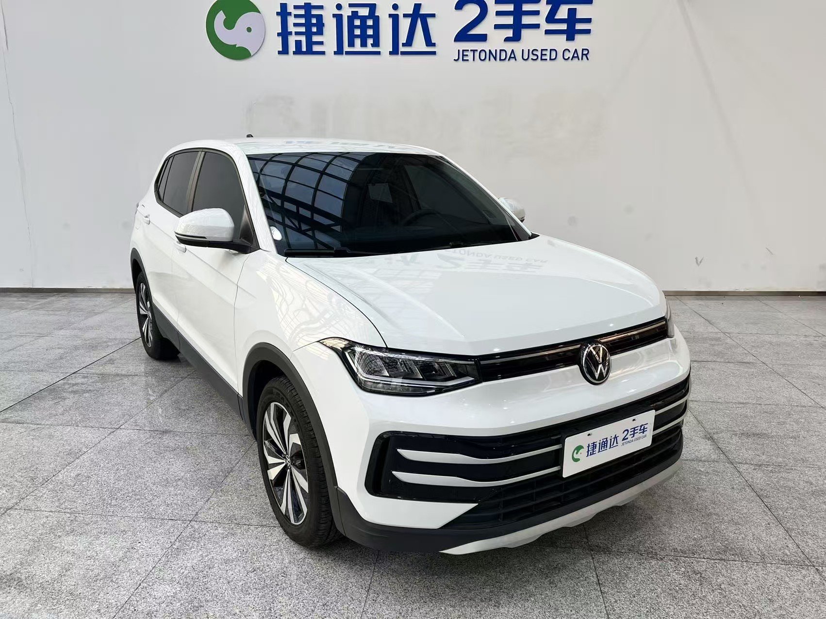 Volkswagen Tharu 2024 #8 Volkswagen Tharu 2024 car image #8