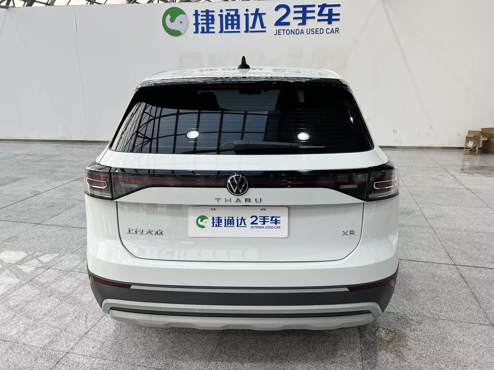 Volkswagen Tharu 2024 #7 Volkswagen Tharu 2024 car image #7