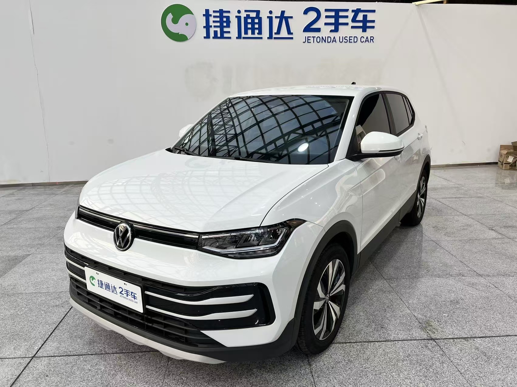 Volkswagen Tharu 2024 Volkswagen Tharu 2024 car image