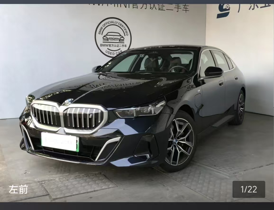 BMW i5 2025 immagine di auto 