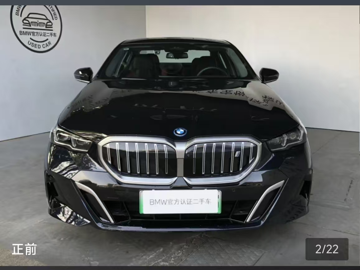 BMW i5 2025 immagine di auto #4
