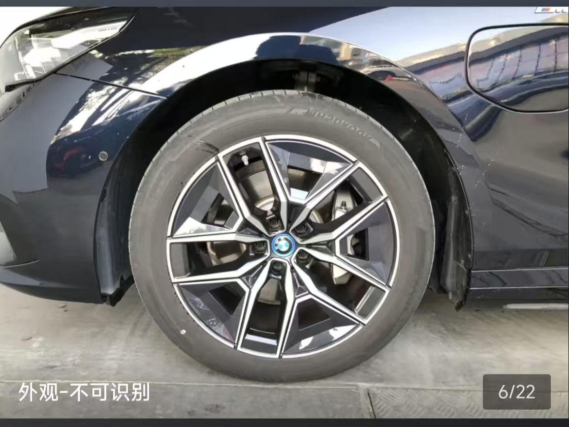 BMW i5 2025 immagine di auto #21