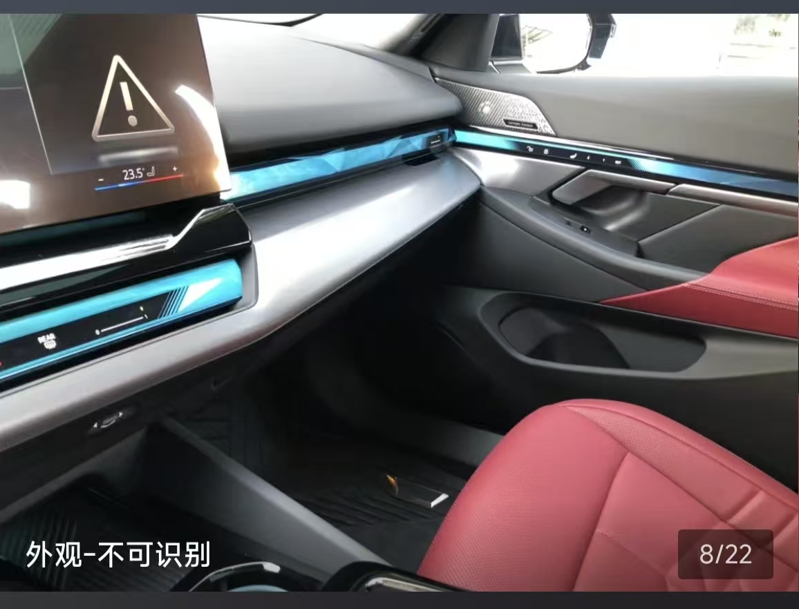 BMW i5 2025 immagine di auto #5