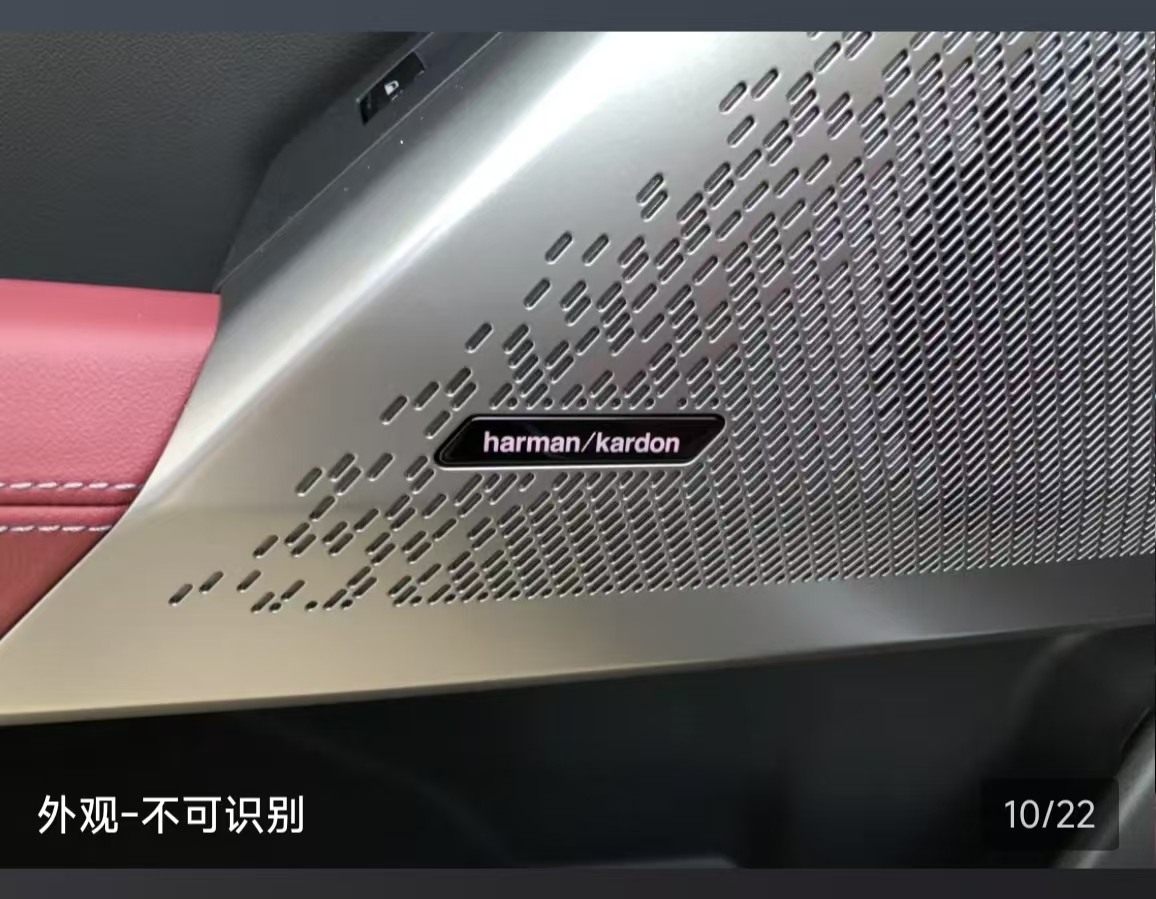 BMW i5 2025 immagine di auto #17