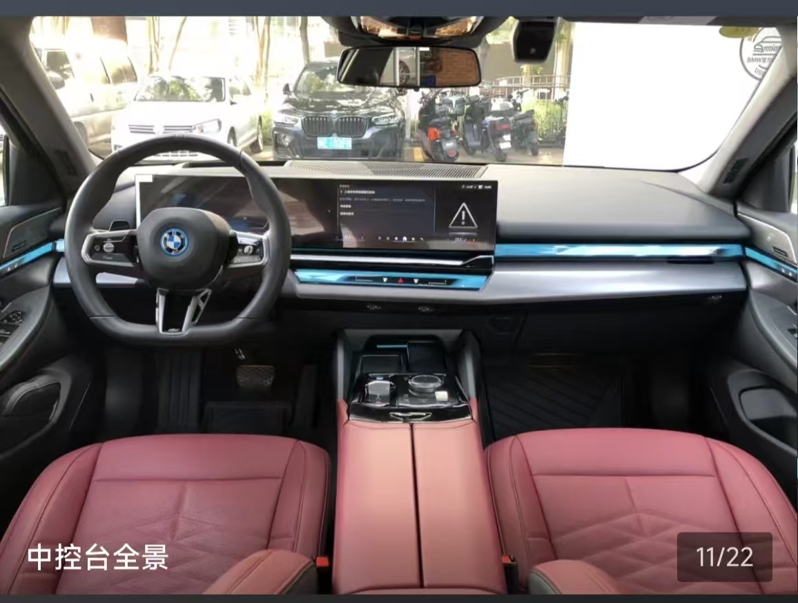 BMW i5 2025 immagine di auto #19